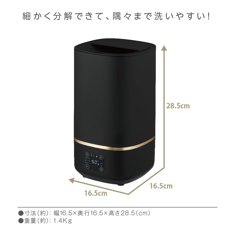 Kapacita ultrazvukové nádrže Doshisha Množství zvlhčování Doba nepřetržitého zvlhčování Použitelná 8 tatami rohože tatami rohože Přívod vody z černé