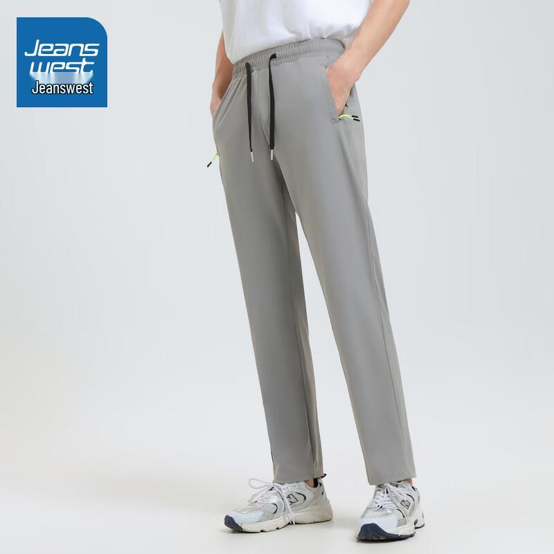 Jeanswest Men s Ice Silk Straight Casual Pants L