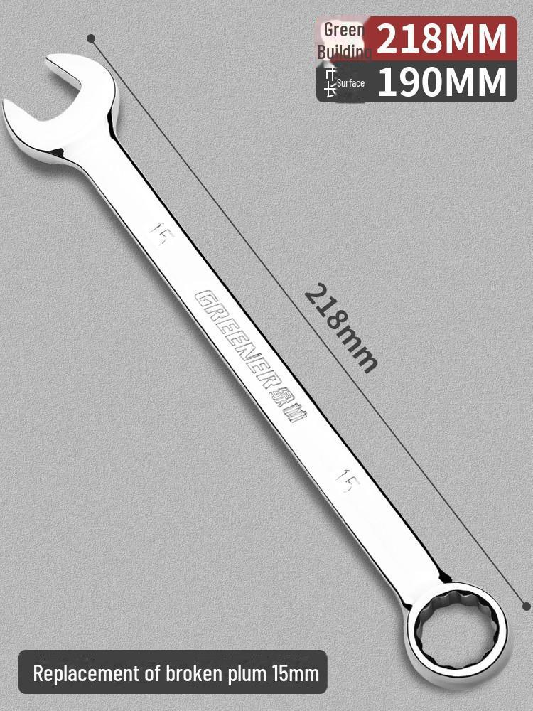 Green Forest Dual-Use No. 13 Industrial Double-Ended Plum Wrench Tool Set