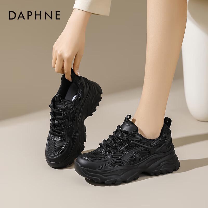 Daphne Women s Retro Platform Dad Shoes 37