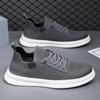 Summer mesh shoes breathable soft-soled running shoes men's thin low-top fly-woven shoes one-pedal casual sports shoes