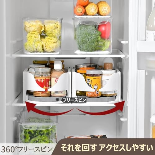 JKOOK Refrigerator Storage, Refrigerator Tray, Refrigerator Case, Multi-Function Rotating Storage Case, Beverage Shelf, Home Use, Beverage Storage, Re