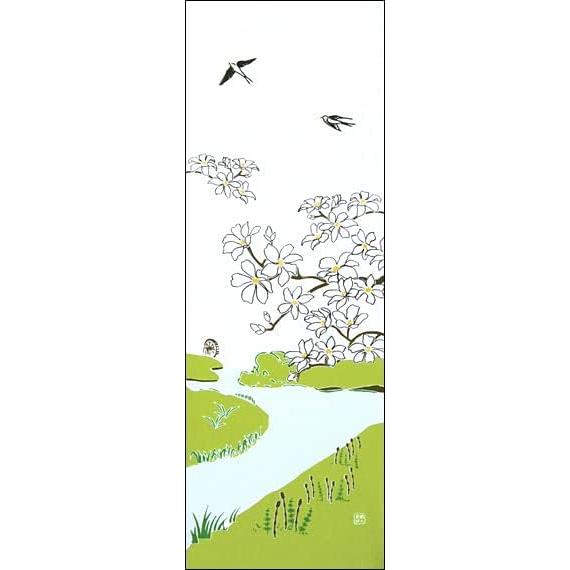 Somenbo Tenugui Seimei Season Hand-dyed 100% Cotton Tokka Made in Japan 35cm x 100cm Spring to Early Summer Pure Lively Landscape Design