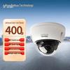 Camerabewaking en accessoires – CCTV-camera's