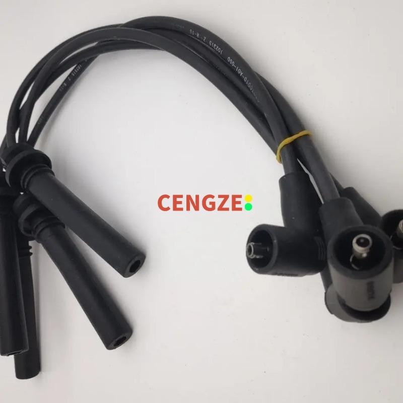 GOLD CUP X30 750 Ignition Wire Spark Plug Wire High-Voltage Coil