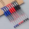 Pen Office Neutral Pen Carbon Water Pen Signature Pen Student Stationery Ledger Pen Needle Pen