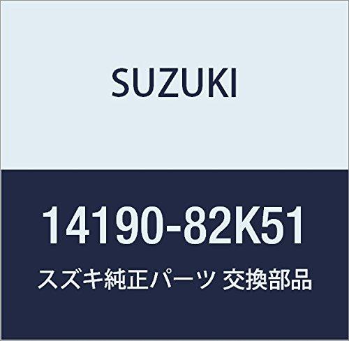 

Genuine Suzuki Pipe, Part Number 14190-82K51