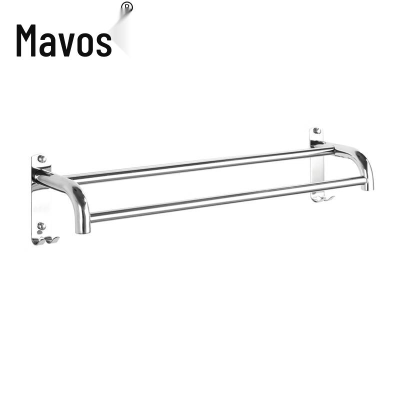 Maworth Stainless Steel Double Towel Rack