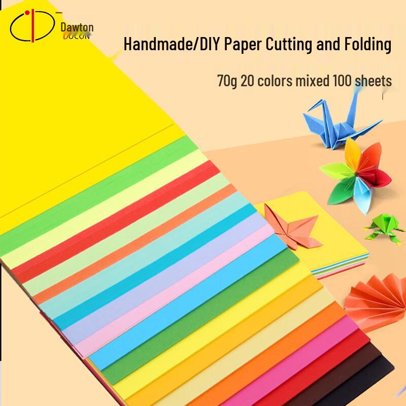

DOCON DIY Craft & Art Paper CN plug (adapter included)