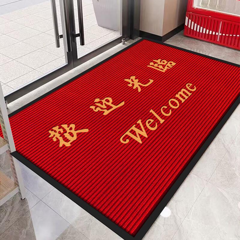 Qicheng 6mm Anti-Slip Commercial Entrance Floor Mat