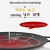 ZISIZ Cast Iron Outdoor Korean BBQ Grill Pan