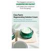Farmstay Cica Farm Regenerating Solution Cream 50ml