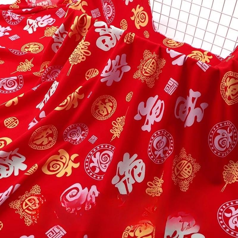 Wide 143cm Summer Cotton Fabric for DIY Sewing Children's Pajamas Clothes Cheongsam Super Soft Floral Cartoon Fabric