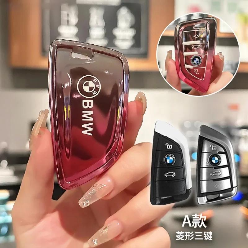 New TPU Car Key Case Cover Key Bag for BMW 7 Series X1 X3 X4 X5 F15 X6 F16 520 525 G30 G11 F48 F39 f30 118i 218i 320i Acces