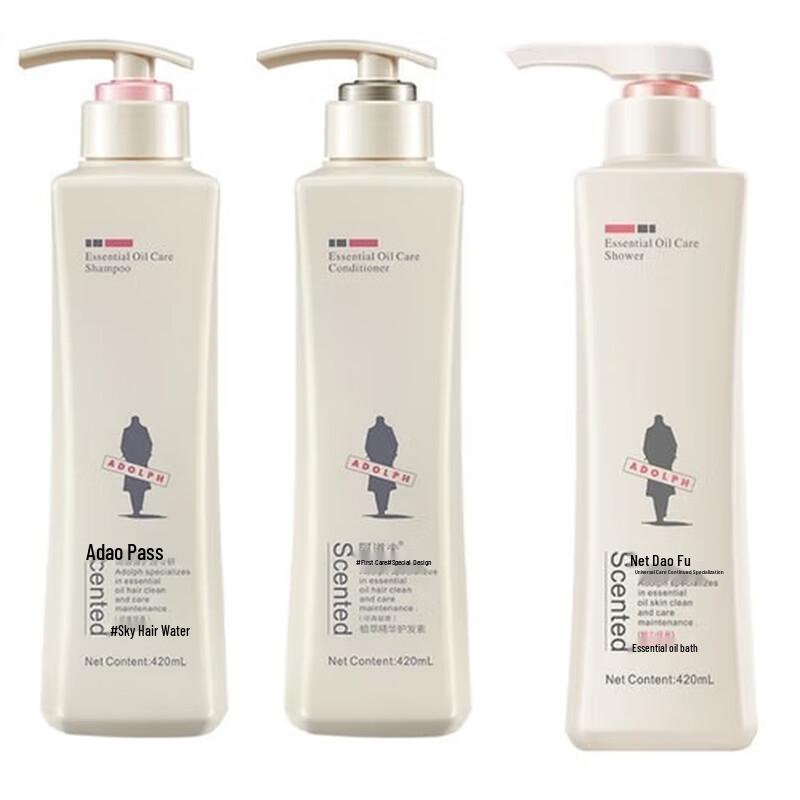 Adolph Gentle Silky Hair & Body Care Set