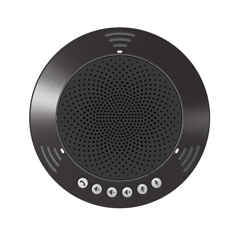 

Meeteasy Mvoice1000 USB Conference Microphone (CN version)