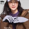 Beneunder Air-Velvet Windproof Warm Full-Finger Gloves