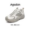 Augustine dad shoes new winter light platform small sports shoes purple casual shoes