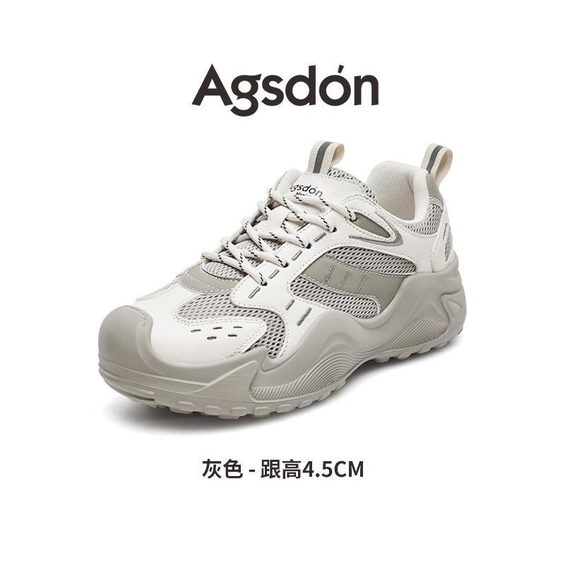 Augustine dad shoes new winter light platform small sports shoes purple casual shoes