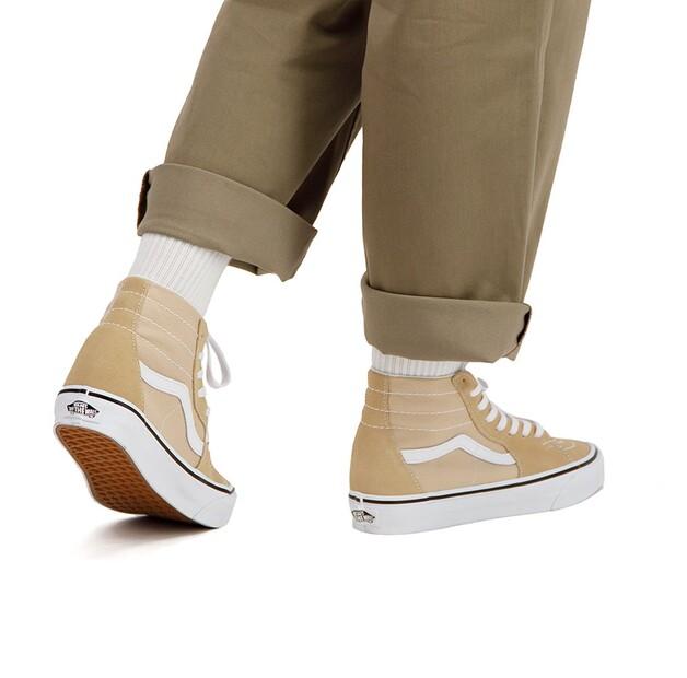 Vans SK8-Hi Tapered Sneakers