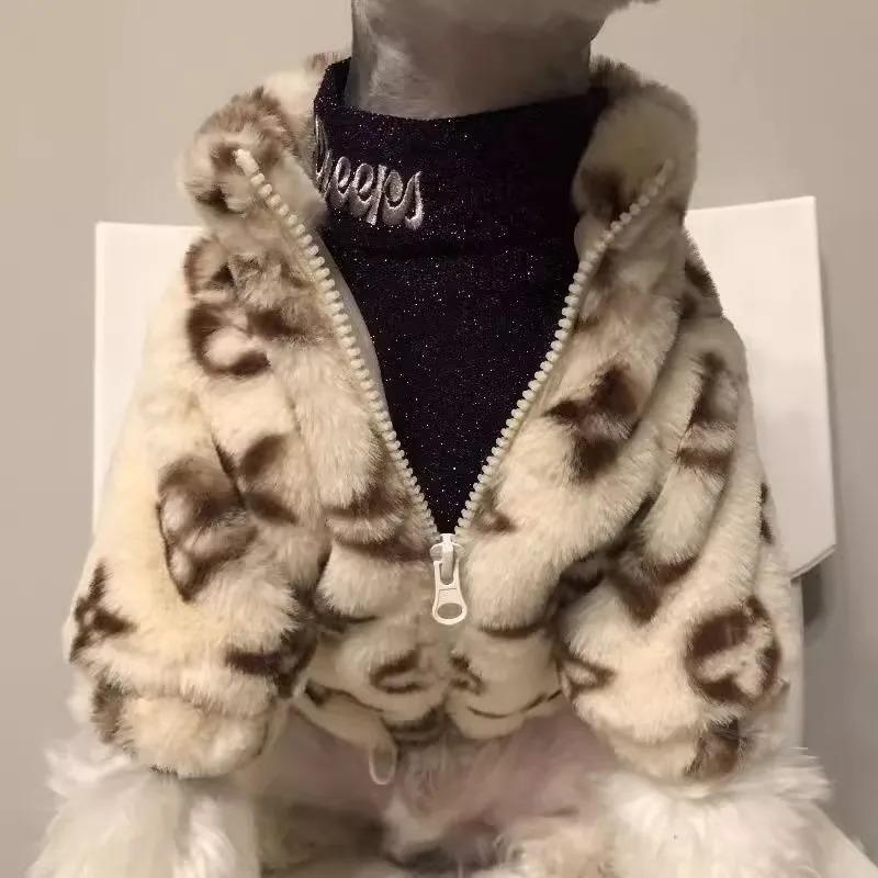 Akcesoria dla zwierząt dla psów Chihuahua Średnie ubranka dla psów Zwierzę Mops Zima Szpic miniaturowy Akcesoria Płaszcz Bluza Bluzy z kapturem Towary Małe