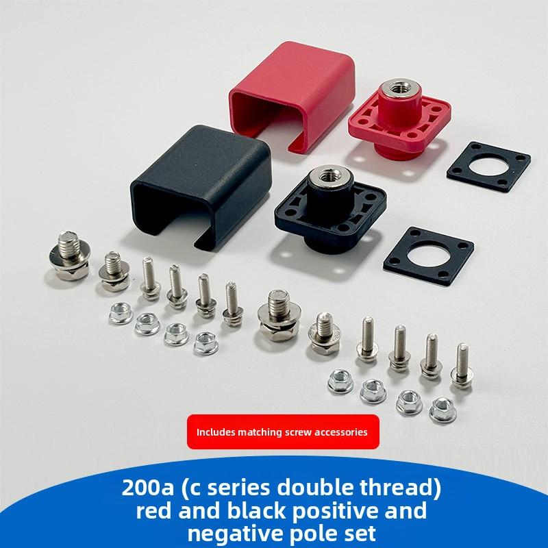 Lithium Battery Terminal Block High Current Energy Inverter Plug Mounted Type Storage Connector Flame Retardant Heat Resistant