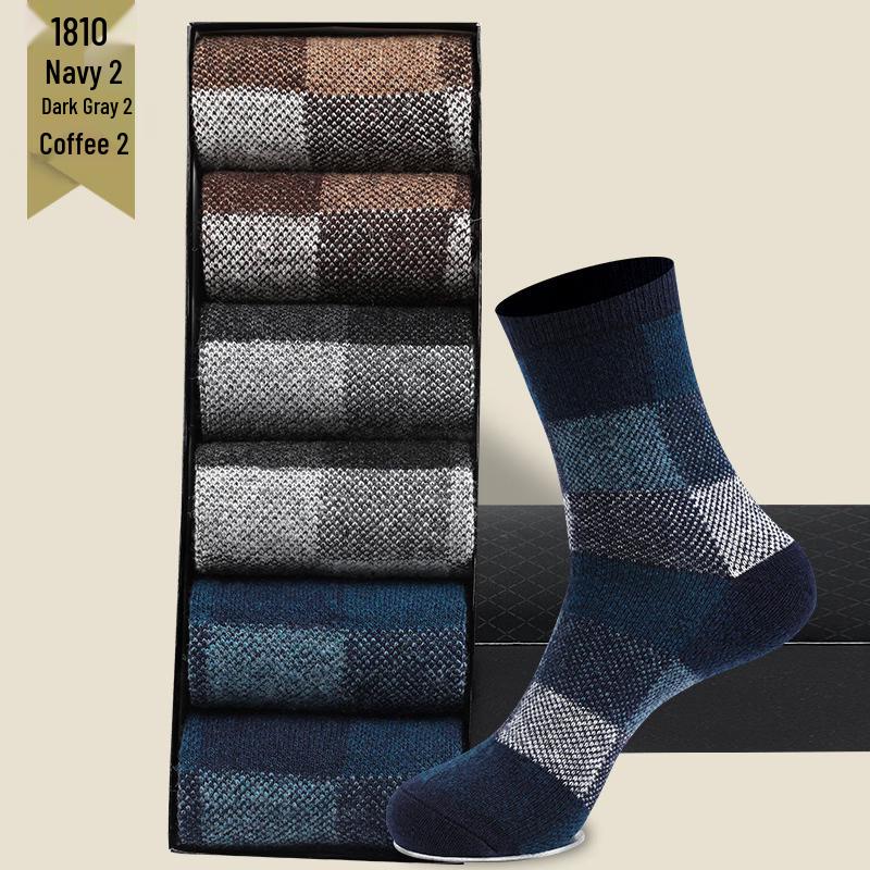 LangSha Men's Wool Thermal Socks