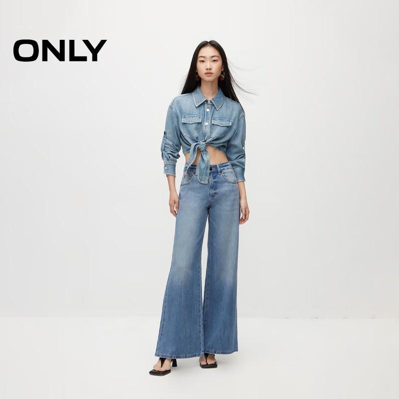 ONLY Women's 2024 Summer Retro Distressed Mid-Waist Loose Bootcut Jeans