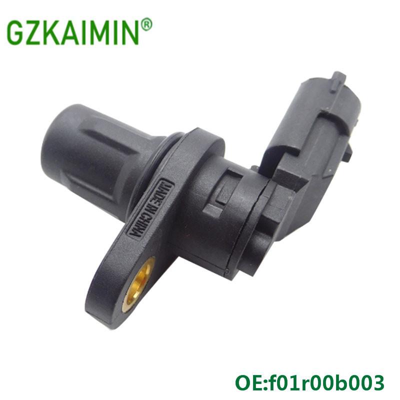 Camshaft Position Sensor F01R00B003 for chery CAM SENSOR F01R00B003 .0232103046, 0232103052, 0232103067, 028100