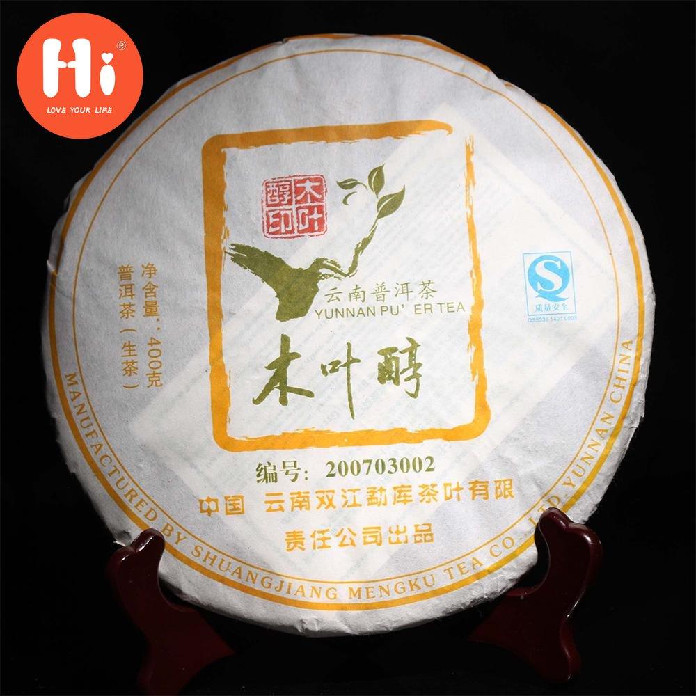 

2007 Mengku Rongshi Shen Puer Mu Ye Chun Сырой чай Пуэр 400г