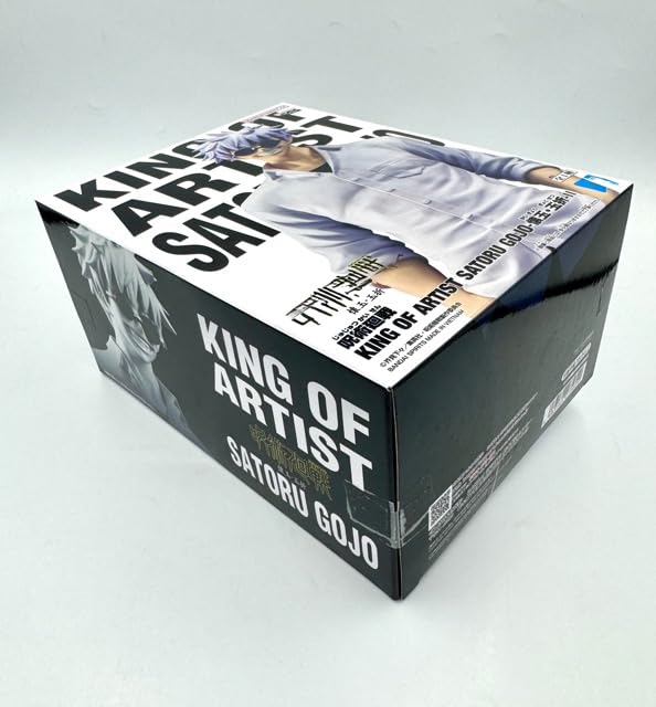 

Gojo Satoru Figure Jujutsu Kaisen KING OF ARTIST SATORU GOJO - Jewel of the Gods - Jewel of the Gods - II