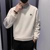 Korean Wear Men's Inner Top, White Fake Two-piece Striped Splicing Lapel Sweater, Trendy Brand Men's Autumn