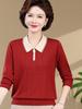 Mom's 2026 Autumn Knit Pullover: Stylish Base Layer for Middle-Aged and Elderly Women
