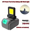 Outdoor LED Work Light Emergency Light High-Intensity Chip Plug-and-Play Power Tool Accessories For Makita Bosch etc.18V-21V Li-ion Batteries