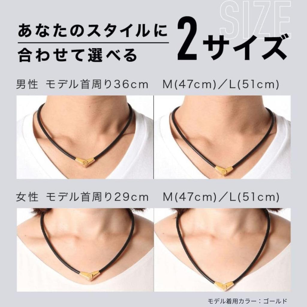 Magnetic Necklace ALT Black x Metallic Gray L ABARA60L Popular Sports Necklace [Colantotte] [Official Store] Men's Women's
