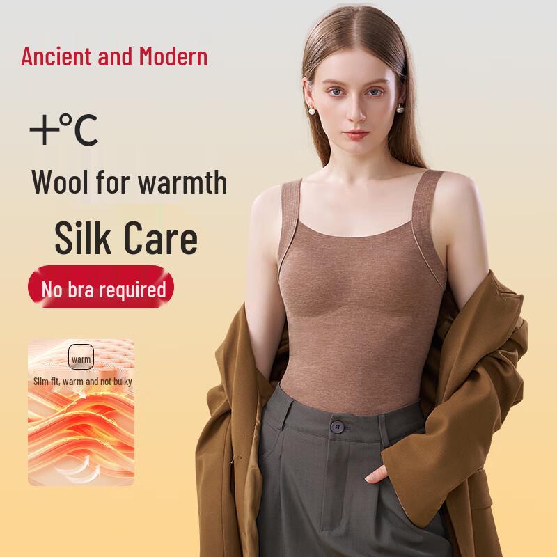 

GUJIN Женский бесшовный утепленный терможилет XL (120-145 jin)