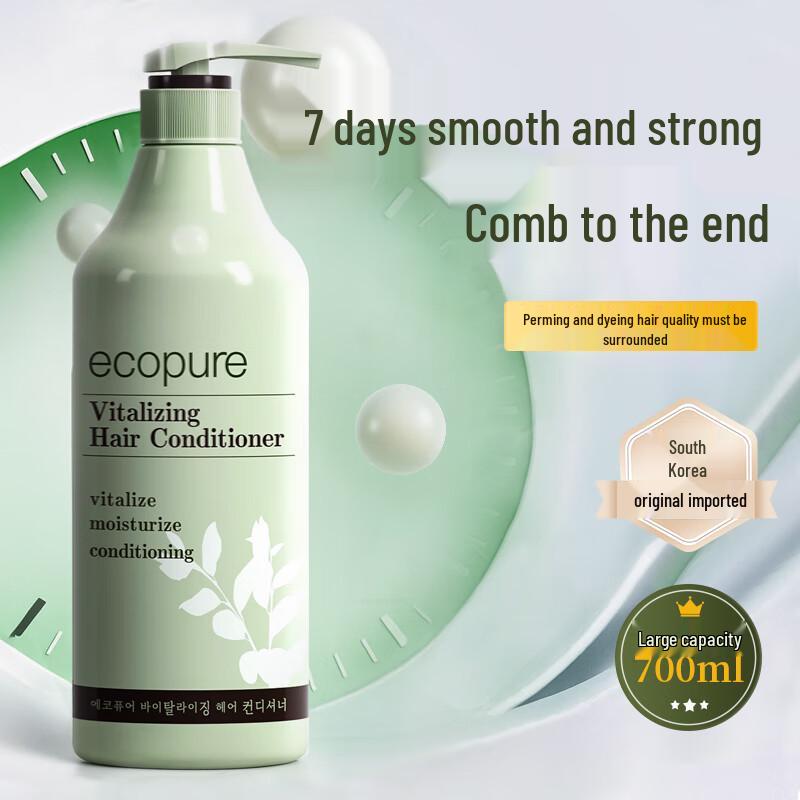 SOMANG Professional Hair & Scalp Care Series