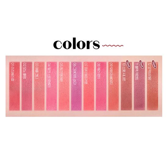 ETUDE HOUSE Dear Darling Marker Tint 3.5g (12 Options)