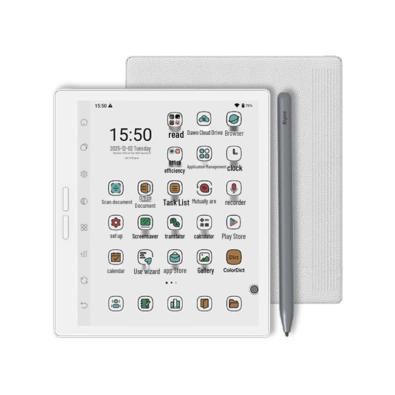 BIGME 7-дюймовый цветной умный офисный электронный ридер E-ink (Китайская версия) 7-inch белый