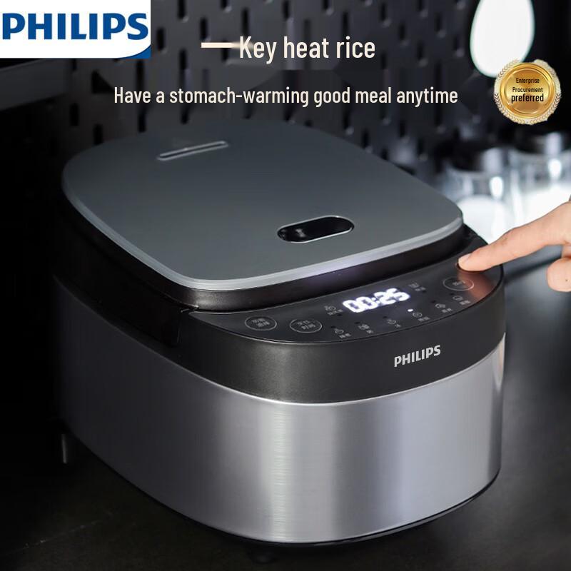 Умная рисоварка Philips Smart IH HD3169/80 штекер CN (адаптер в комплекте)