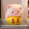 Cute Pig Savings Bank Great Gift Idea Pig Bank Large Capacity Room Decoration for Girls, Adults, Desktop