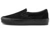 Slip-On Og Classic Lx 'Velvet Emboidery - Leopard Black' VN0A45JK9RF