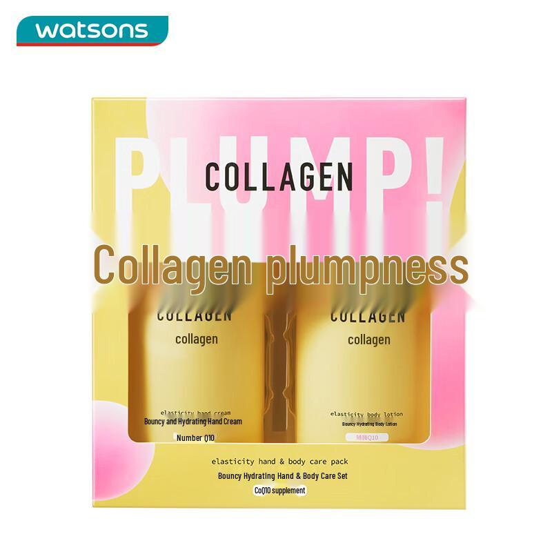 Watsons Hand & Body Care Collection