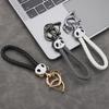 HOYZE Keychain, Car Keychain, Cute, Panda, Carabiner, Leather Braid, Bicycle Keychain, Bike, House Key,