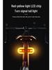 Bicycle USB Rechargeable Wireless Turn Signal Tail Light for Night Riding