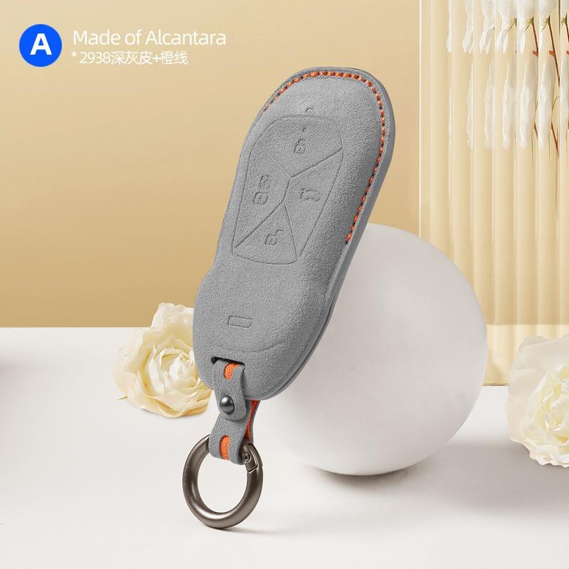 Premium Suede Leather Key Cover Case for Xpeng G9 / P7 / G6 / P5 / MONA M03 (2024) - Protective Key Fob Shell Keychain