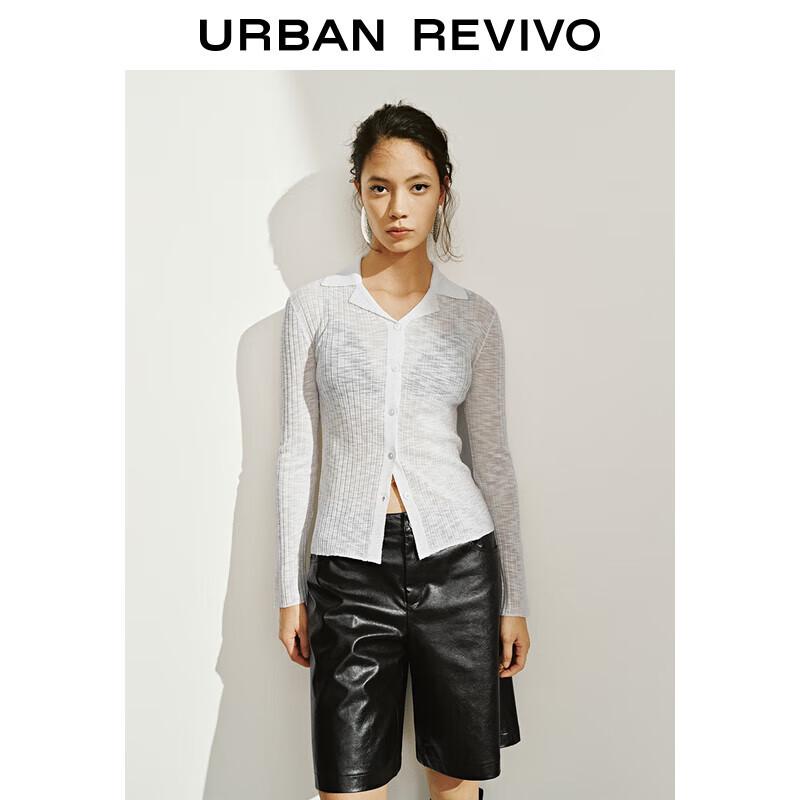 

UR 2025 Весенний женский полосатый вязаный кардиган M