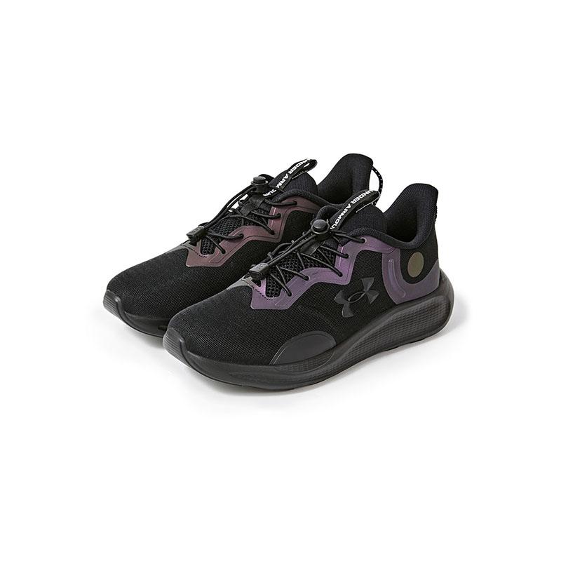 Under Armour Running Collection Kids' Running Shoes Kids 2531104