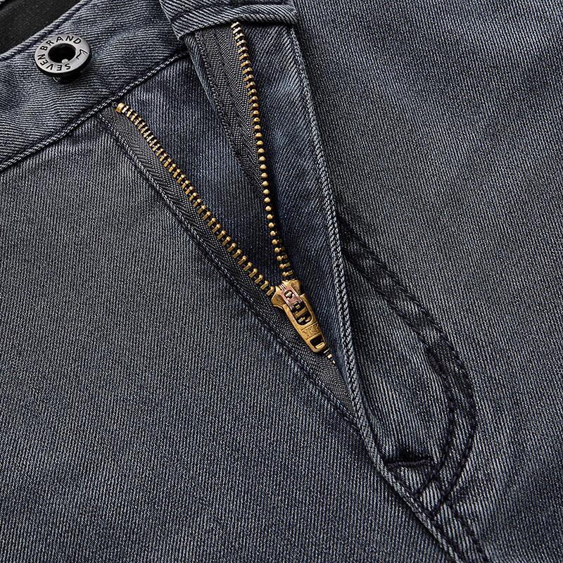 Septwolves Men's Washed Straight-Leg Letter Embroidered Jeans