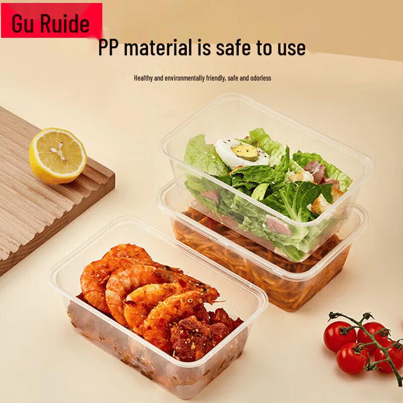 

Disposable Rectangular Food Container